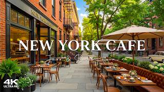 Summer Morning Jazz at New York Cafe ☕ Soft Bossa Nova & Relaxing Jazz Music for Happy Mood screenshot 2