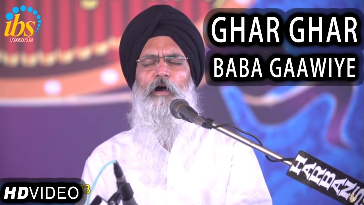 Ghar Ghar Baba Gaawiye  Bhai Maninder Singh Shri Nagar Wale  Sikh Tv
