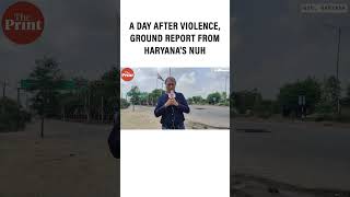 A day after violence, ground report from Haryana's Nuh screenshot 4