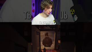 Хозяин Киоска 😎