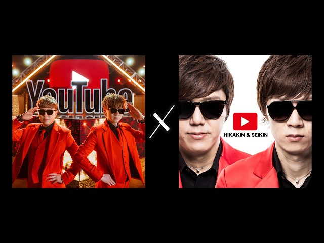 高音質】YouTubeテーマソング × YouTubeテーマソング2 (only music