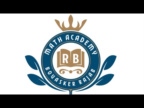 الحصر و المجالات تقاطع و إتحاد مجالين 