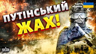 💥ВИБУХИ в Криму та РФ: Путіна залишили без авіації та заводу дронів. ВОГНЯНІ КАДРИ з місця подій
