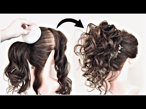 Простая и Быстрая Высокая прическа 2021. Прическа на свадьбу. Easy Hairstyle for wedding