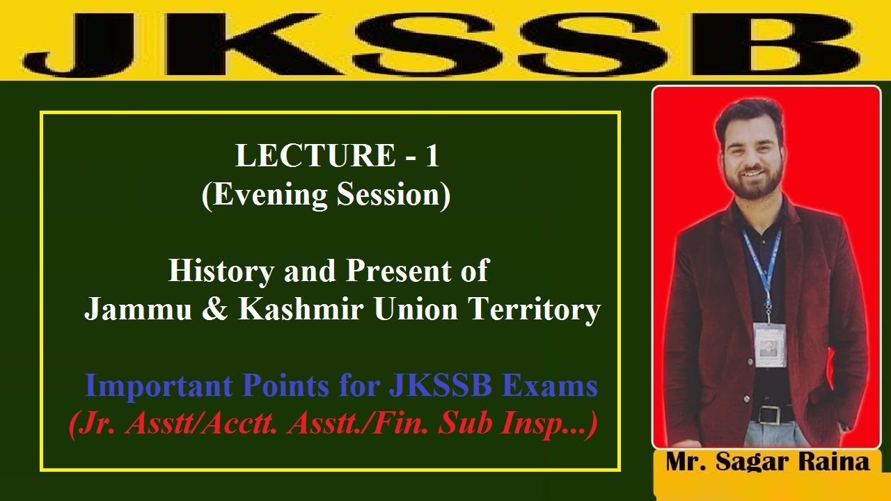 Lecture - 1 History and Present of JKUT | Important Topics for JKSSB /JKPSC Examination |