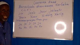 23 October 2022 Barashada Dhawaaqa xarfaha (j,x)