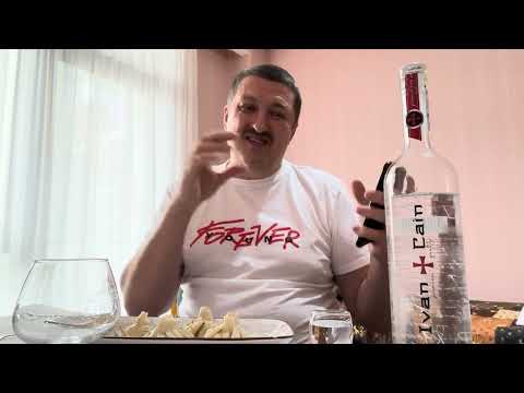 Супер новика! Крафтовая водка Ivan Cain (Иван Каин)! Подробно состав, органолептика и где купить!