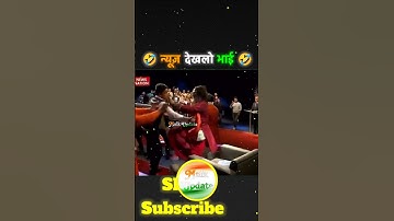 Indian Media Nowadays 🤣😝 | Godi Media Comedy | #modiji #godimedia #godimediacomedy #godimedialatest