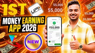 New Earning App Without Investment | Online Game Earn Money | How to Earn Money Without Investment screenshot 4