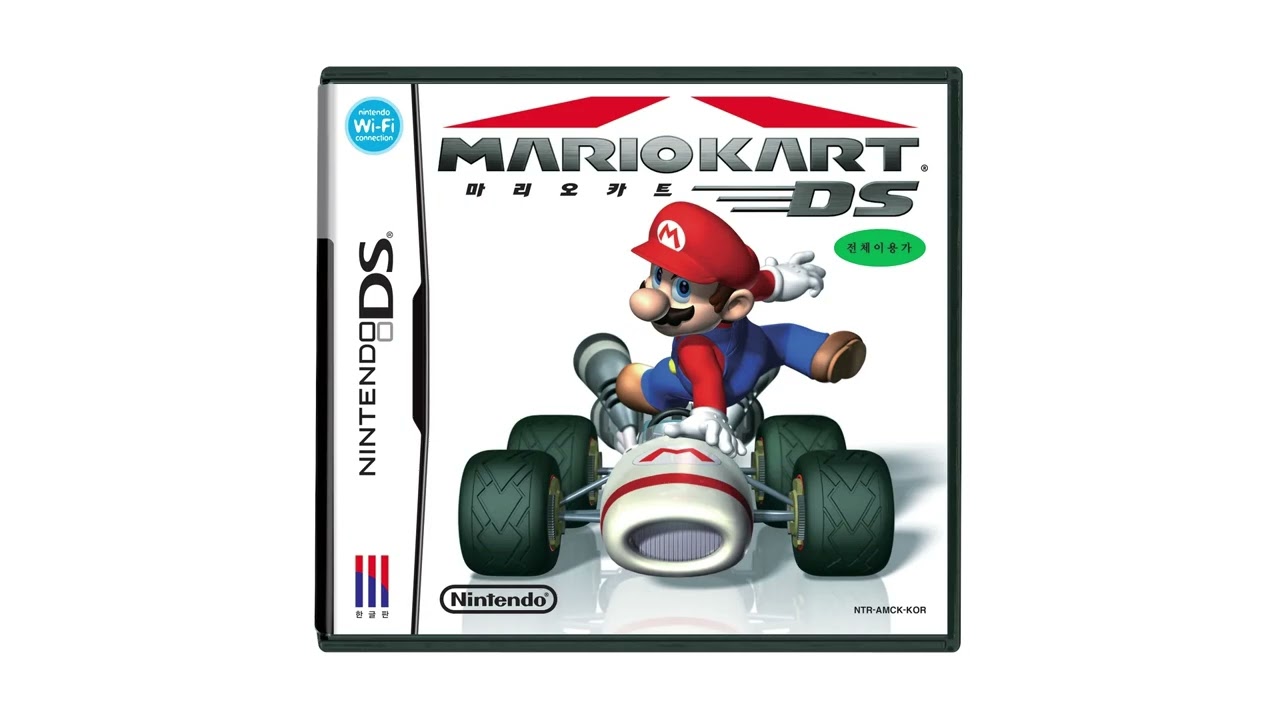 [마리오카트] DS 근본 메뉴 브금 모음 Playlist