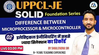 02| DIFFERENCE BETWEEN MICROPROCESSOR & MICROCONTROLLER | SOLID FOUNDATION SERIES| BY SHAILENDRA SIR