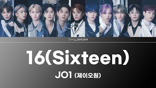 JO1(제이오원) - 16(Sixteen) 파트별 가사 パート割 [Color Coded Lyrics_KOR/JPN]