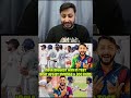 India beat Afg by innings & 300 runs #TheFaiziCricketShow #INDvsAFG #Gill #KLRahul #ManavSuthar