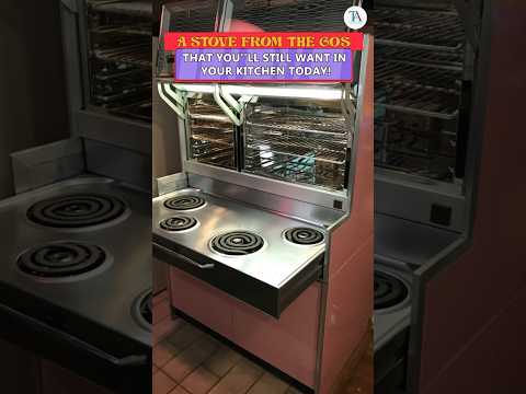1960s Stove That