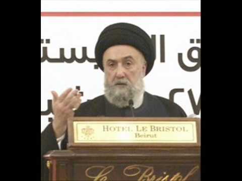 العلامة السيد علي الأمين قصيدة ضيق المذاهب Sayed Ali Al Amine 