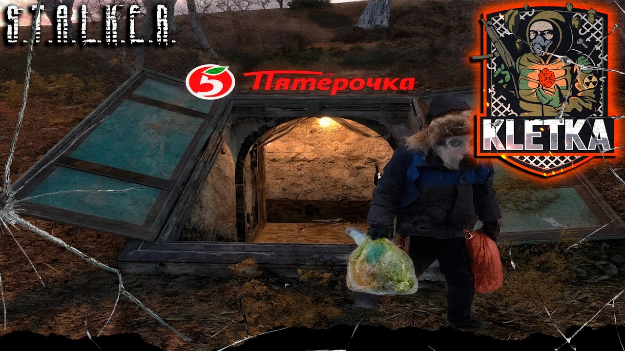 ● KLETKA RP ● Перспективные снова на месте! — STALKER RP №1564