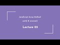 JavaScript Array Sort & Reverse Tutorial in Bangla
