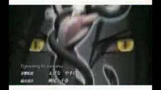 naruto we all fall down