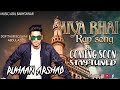 Miya bhai song  official teaser ruhaan arshad 