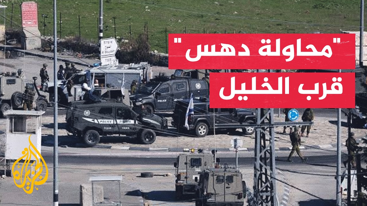 ��� ����.. ����� ���������� ���� ������ ��� ������ ����� ��� ���������
 - نشر قبل 38 دقيقة
