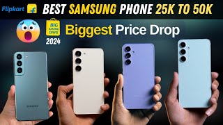 Best Samsung Phone From 25000 to 50000 Rupees in Flipkart Big Saving Days 2024 screenshot 5