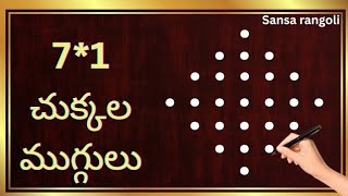 Phonic song | Shapes | A for Apple B for Ball | Phonics Song | ABC Alphabet Song