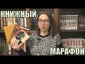 ЛИТЕРАТУРА КИТАЯ | Лу Синь, Вэнь И-до, А Чэн