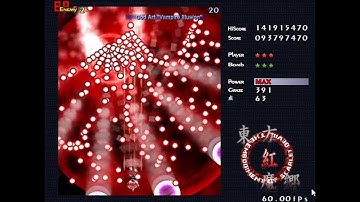 The Embodiment of Scarlet Devil - Hard mode - No-bombs 1cc