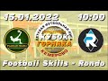 Football Skills- Rondo