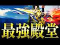 【まさかの素引き】Fate殿堂M4A1が強すぎるwww【#荒野行動 】