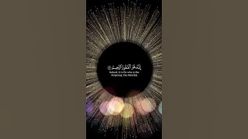 تلاوة قرانيه تريح القلب والنفس من سورة الزمر
