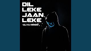 India Leke Leke