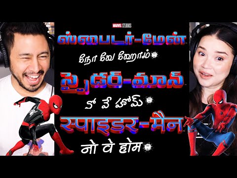 SPIDER-MAN NO WAY HOME | ALL INDIAN VERSIONS (we think) | Hindi Telugu తెలుగు Tamil தமிழ் | Reaction