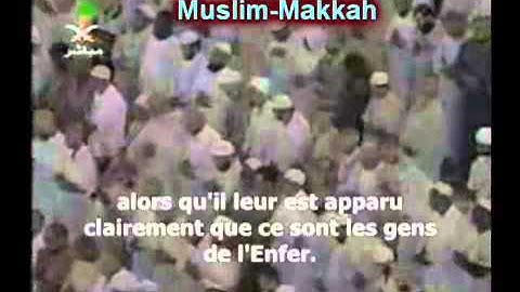 من آية 111 حتى آية 121 من سورة التوبة   الشيخ سعود الشريم