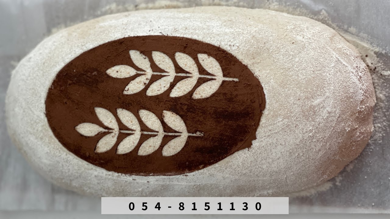 שימוש בשבלונות לקישוט של לחמים how to use stencil and decorating a bread