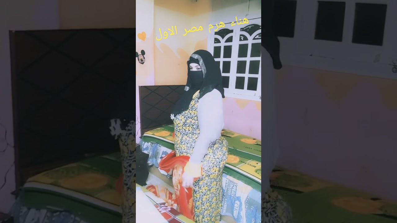 قصه حقيقيه،بتحكي،عن اسره متكومه من خمس افراد مصريه،،ابو رمضان،شغال مقاول