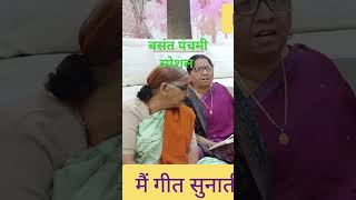       renu singh07  viral shorts youtubeshorts