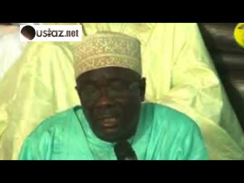 Causerie de Serigne Pape Makhtar Kébe : Sourat At-tawba Partie 12 (julli) camera iphone 8 plus apk