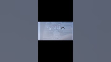 تلاوة خاشعة الشيخ محمود علي البنا #راحة_نفسية #trending #مصر #viraltiktok # #الحصري #islamicfigure