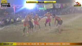 MORKHI V/S KIRMACH SEMI FINAL AT KIRMACH