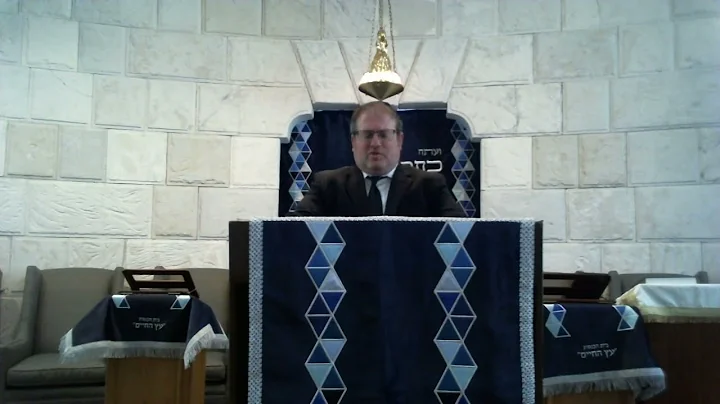 D'var Torah By Rabbi Fisch