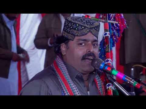 Tokhan Theeden Dhar By Singer Dilsher Tewno New Mahfil Songe 2023