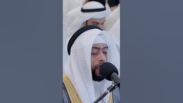 كتاب أنزلناه إليك مبارك ليدبروا آياته وليتذكر أولو الألباب |تلاوة من سورة ص| أحمد النفيس رمضان ١٤٤٣