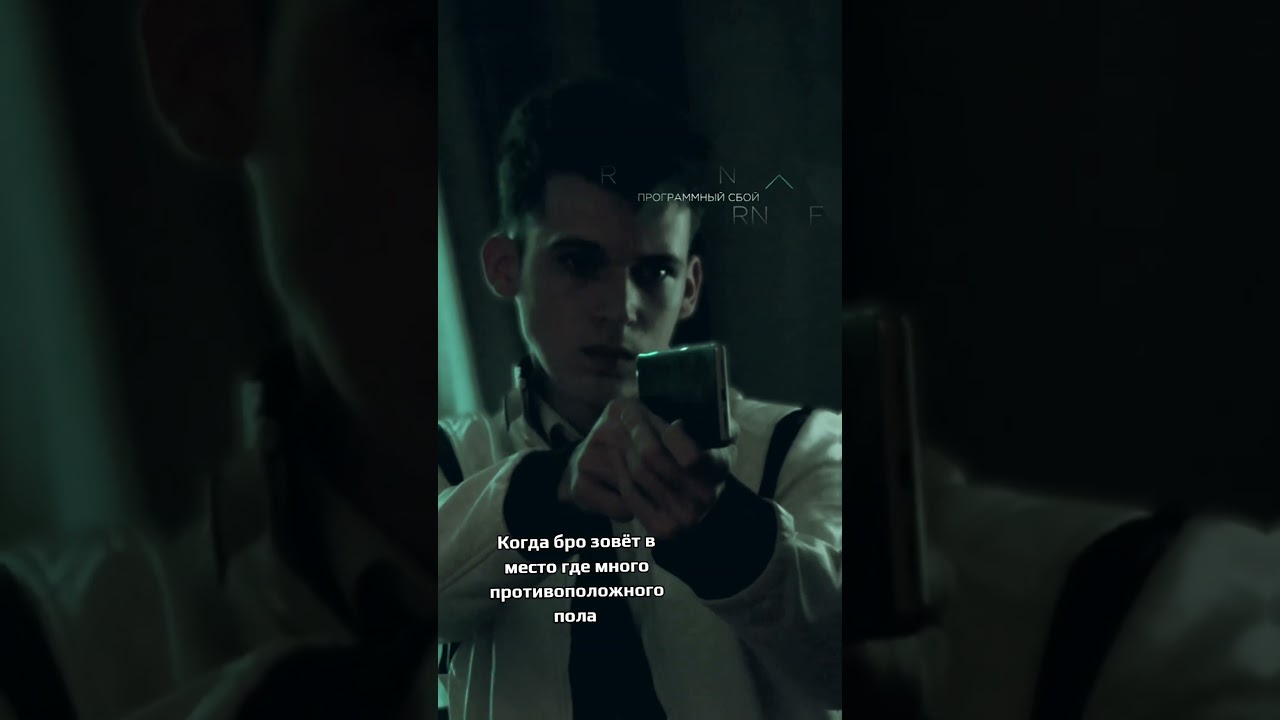 Тг канал - Enjoyel (ссылка в профиле) 