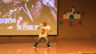 2010 11 30 Jump2003 P96 倪至人