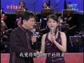 蔡幸娟 鄭進一 鄉間的小路 200606 蔡幸娟 鄭進一 鄉間的小路 200606