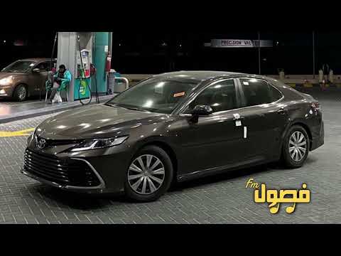 اغاني مغربيه هجوله 2023 Mafehamet Walo نسخه بطيئه مطلوبه اكثر شي 