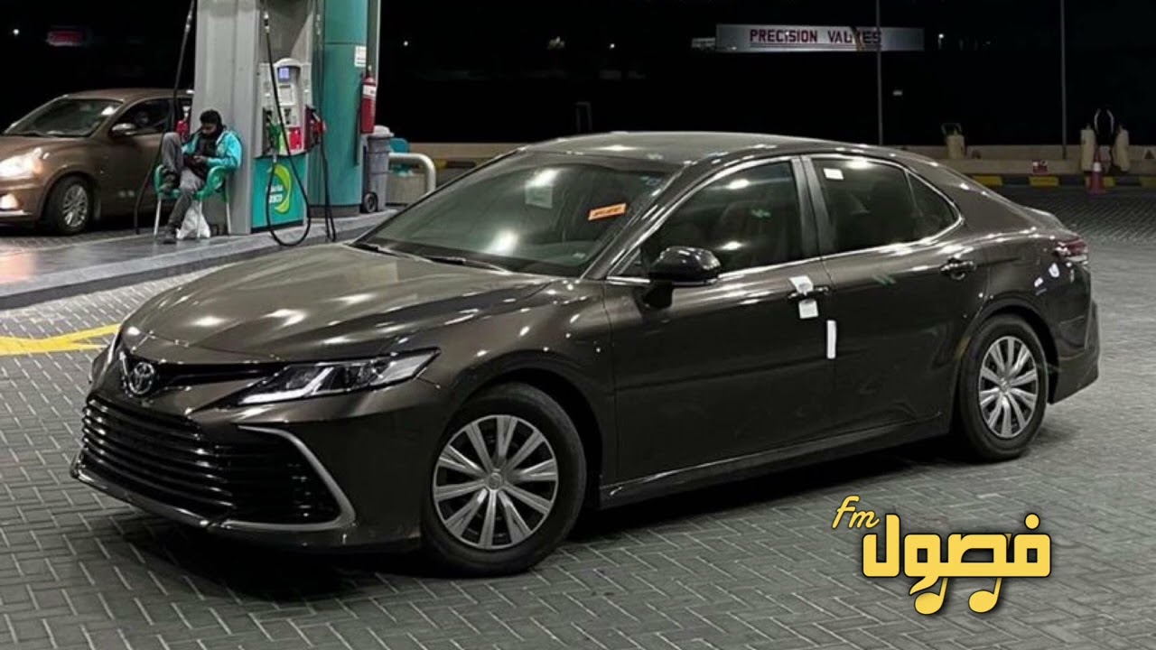 اغاني مغربيه هجوله 2023 || - Mafehamet Walo - نسخه بطيئه | - مطلوبه اكثر شي