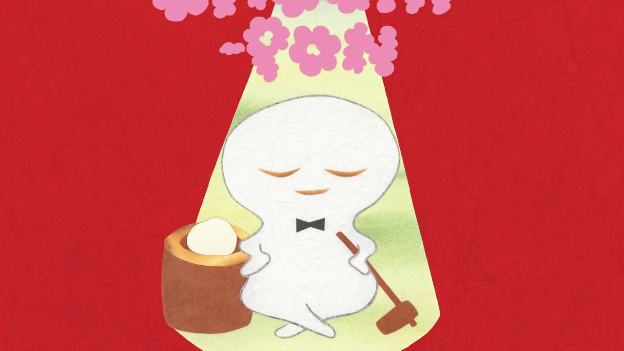おもちぽん ｜ みらいパブリッシング