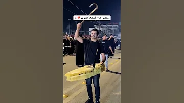 حيدر الصيمري هنا يا سمعين الصوت اريد ابني فاجعة الكوت اكسبلور لاتنسوا الاشتراك في القناة 